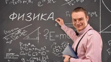 Татарстанда «Физик-химик алгарыш» башланды Татарстанда «Физик-химик алгарыш» башланды