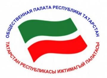 Татарстан Республикасында гражданлык җәмгыяте институтларын үстерүгә өлеш керткән өчен Татарстан Республикасы Рәисе премиясен бирү комитетының мәгълүмати хәбәре Татарстан Республикасында гражданлык җәмгыяте институтларын үстерүгә өлеш керткән өчен Татарстан Республикасы Рәисе премиясен бирү комитетының мәгълүмати хәбәре