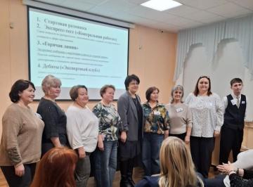 «Мәгариф өлкәсендә федераль дәүләт контроле (күзәтчелеге). Контроль-күзәтчелек эшчәнлегенең нәтиҗәлелеген арттыру юнәлешләре» квалификация күтәрү өстәмә һөнәри программасы буенча укулар тәмамлану турында «Мәгариф өлкәсендә федераль дәүләт контроле (күзәтчелеге). Контроль-күзәтчелек эшчәнлегенең нәтиҗәлелеген арттыру юнәлешләре» квалификация күтәрү өстәмә һөнәри программасы буенча укулар тәмамлану турында