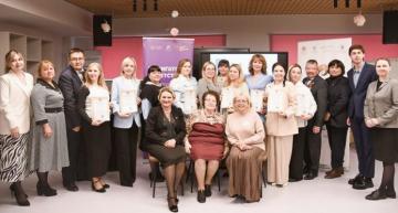 Татарстанда балаларга тәрбия һәм өстәмә белем бирү өлкәсе хезмәткәрләренең «Кеше тәрбияләргә» дип исемләнгән һөнәри осталык конкурсында җиңүчеләрне сайладылар Татарстанда балаларга тәрбия һәм өстәмә белем бирү өлкәсе хезмәткәрләренең «Кеше тәрбияләргә» дип исемләнгән һөнәри осталык конкурсында җиңүчеләрне сайладылар