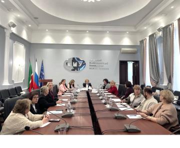 «Белем бирү киңлегенең яңа фәлсәфәсе буларак Digital» Бөтенроссия фәнни-гамәли конференциясе