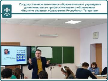 Республиканский семинар-практикум «Формирование системы методической работы в образовательной организации на основе самооценки (аудита) школьных процессов»