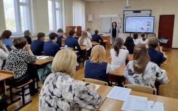 «Мәктәптә профильле укыту: яңа мөмкинлекләр һәм перспективалар» республика семинары «Мәктәптә профильле укыту: яңа мөмкинлекләр һәм перспективалар» республика семинары