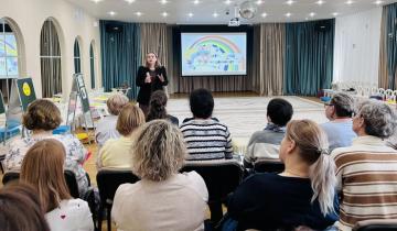 «Универсаль дизайн чаралары белән логопедик практикада белем бирү мохитенең махсус шартларын оештыру» темасы буенча квалификация күтәрү