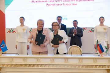 «Минск һәм Казан: кардәшлек –үсешнең яңа драйверы» бизнес- форумы старт алды «Минск һәм Казан: кардәшлек –үсешнең яңа драйверы» бизнес- форумы старт алды