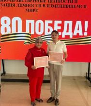 ТР Мәгарифне үстерү институтының фәнни десанты - Калугада!