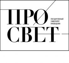 Дәүләт мәгариф университеты «Табигый-фәнни юнәлеш (физика) буенча дәрестән тыш эшчәнлекне оештыру» семинарына чакыра