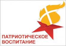 Мәктәпкәчә белем бирү оешмалары педагоглары өчен республика конкурсы